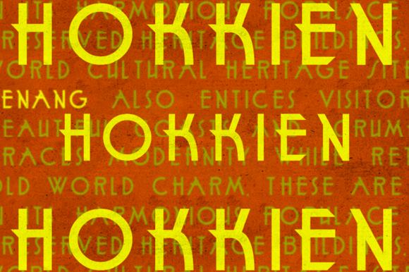 Hokkien: A Typeface Built for Impact, Rooted in Heritage